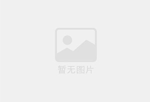 娄星防水补漏公司的电话号码是多少？